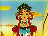princess6.jpg (10310 bytes)